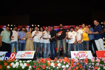 Superstar Kidnap Movie Audio Launch